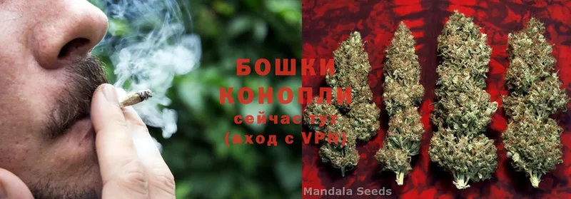 площадка формула  kraken зеркало  Кимовск  наркошоп  Конопля SATIVA & INDICA 